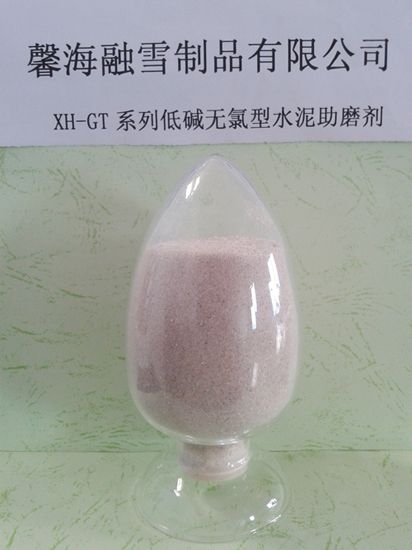 山东XH-GT型固体复合水泥助磨剂