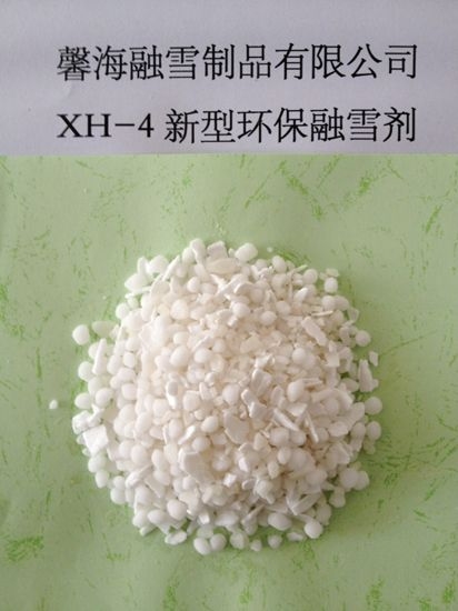 山东XH-4型环保融雪剂